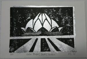 Lotus Tempel 3-3